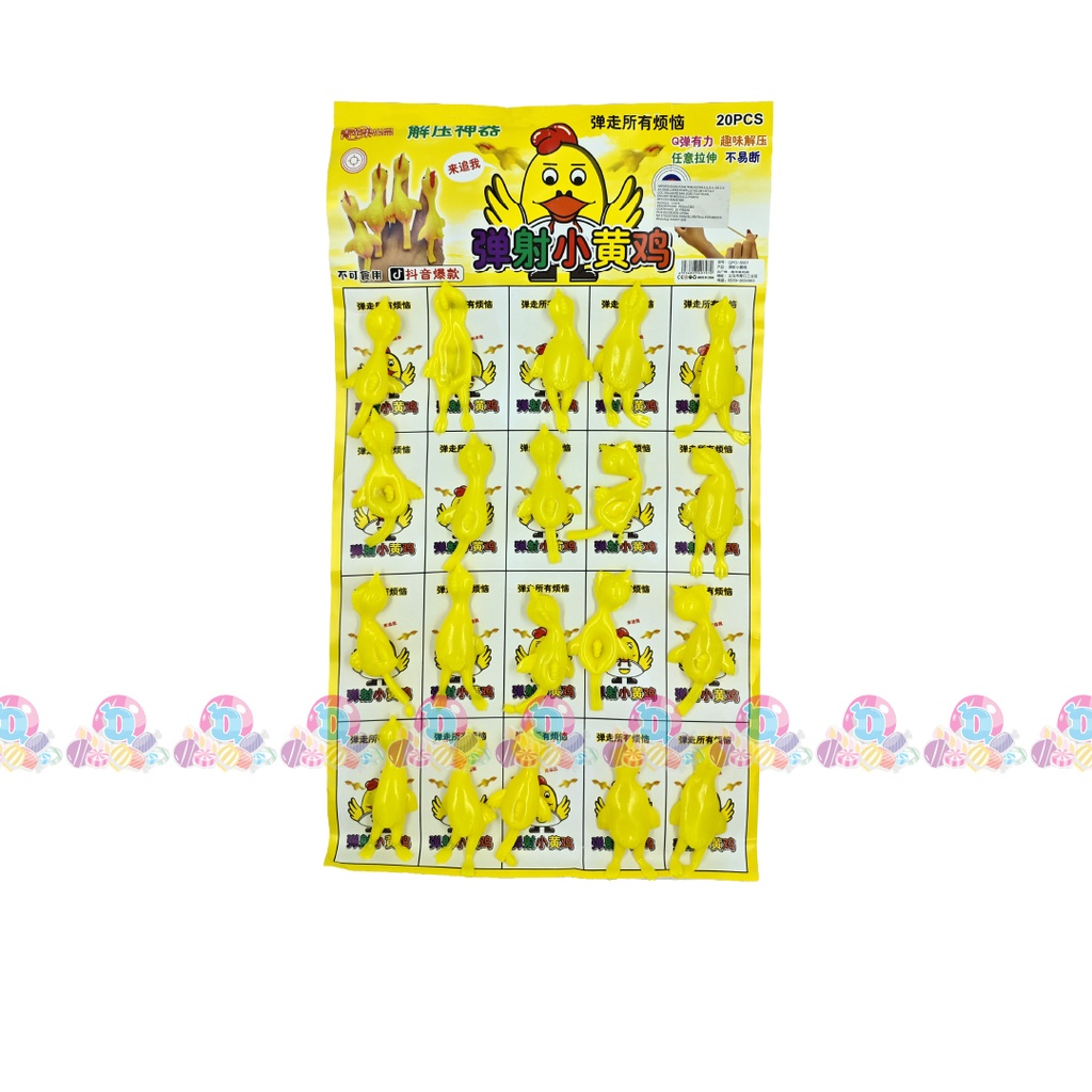 CARTULINA LANZA POLLO 20s