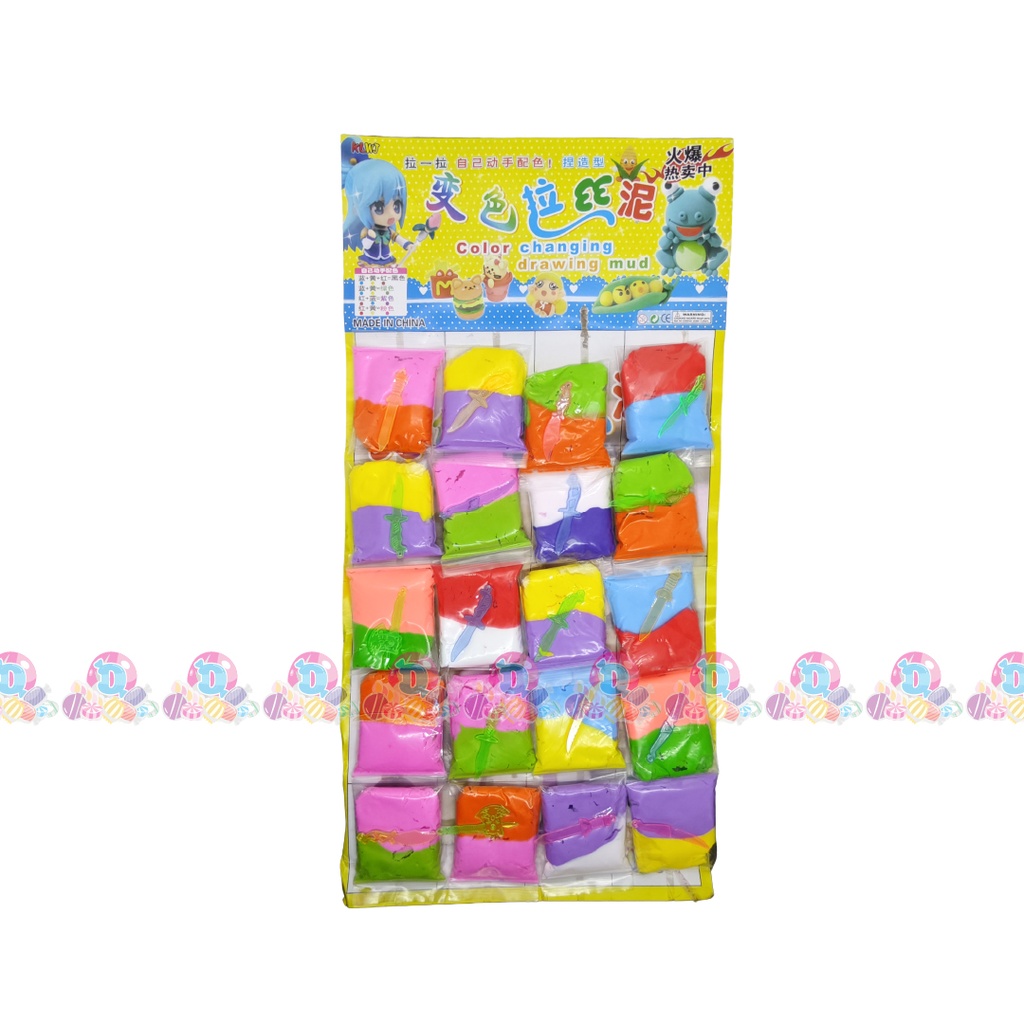 CARTULINA BICOLOR PLASTIGOMA 20s