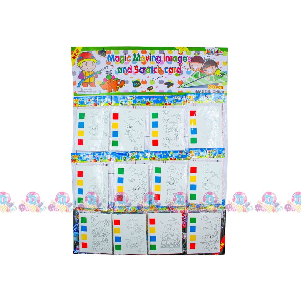 SPV CARTULINA ACUARELA 12s