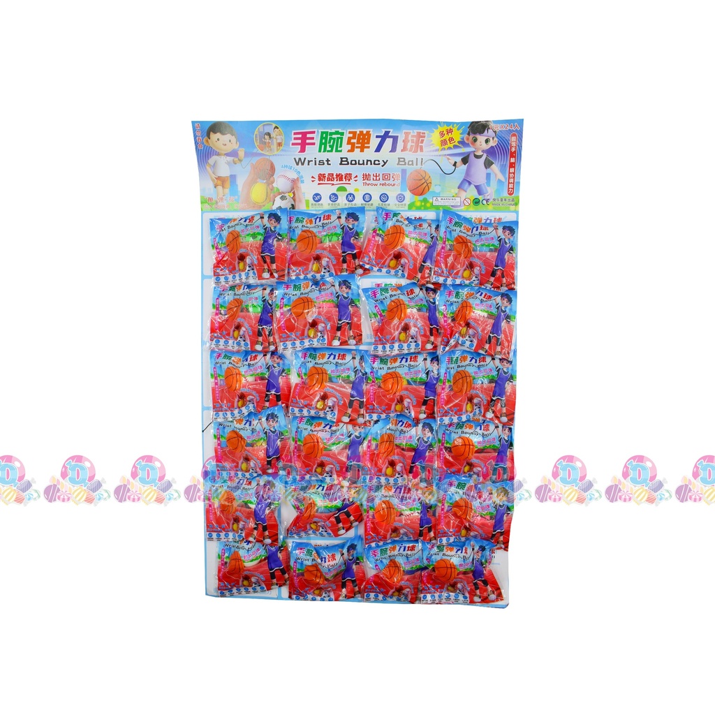 SPV CARTULINA PELOTA YOYO 24s