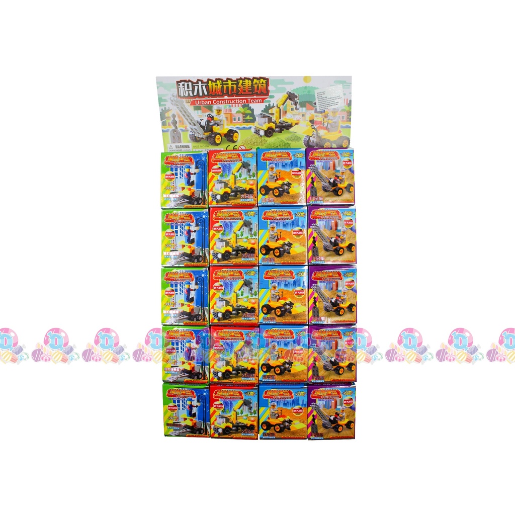 SPV CARTULINA FIGURA ARMABLE VM 20s