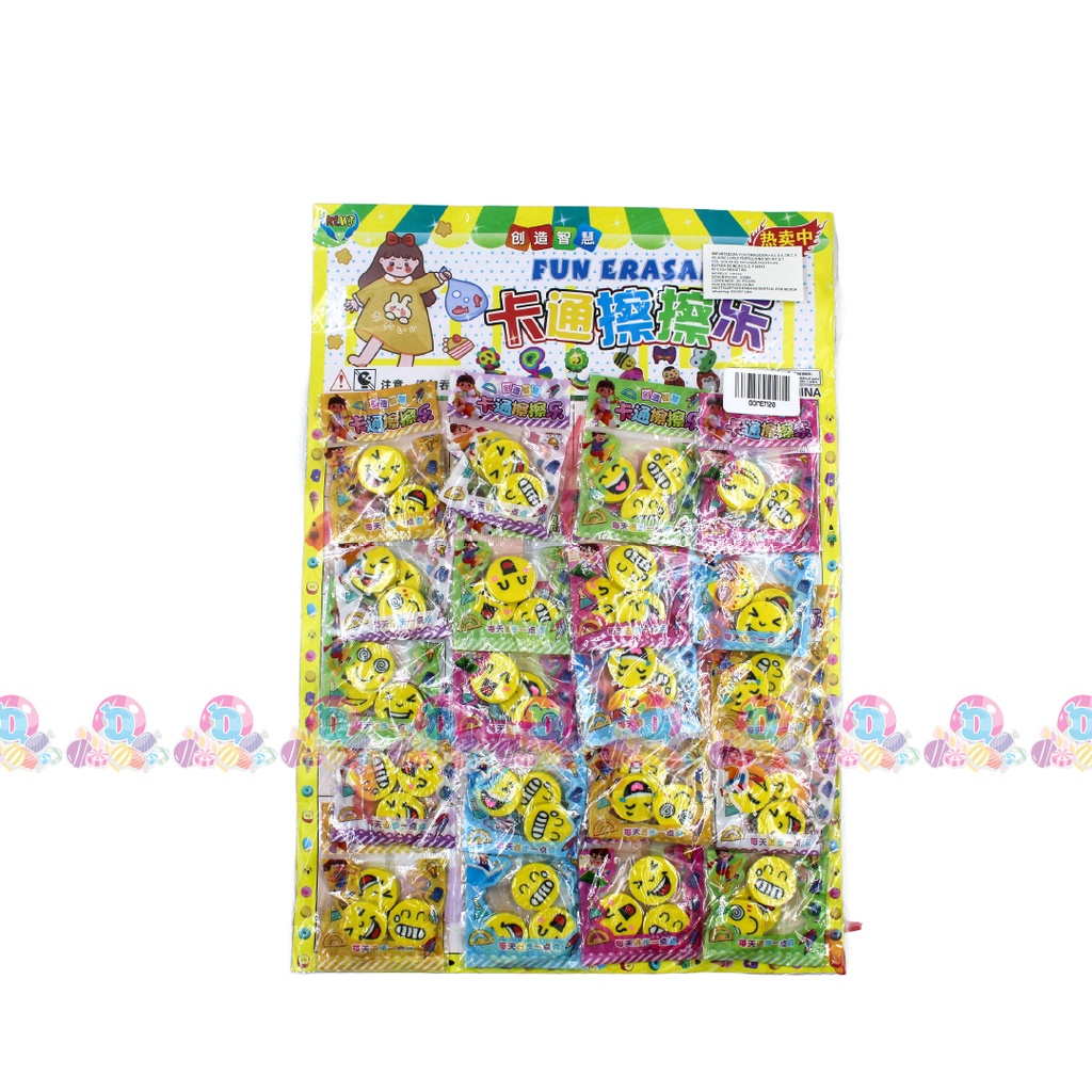 SPV CARTULINA GOMA EMOJI 20s
