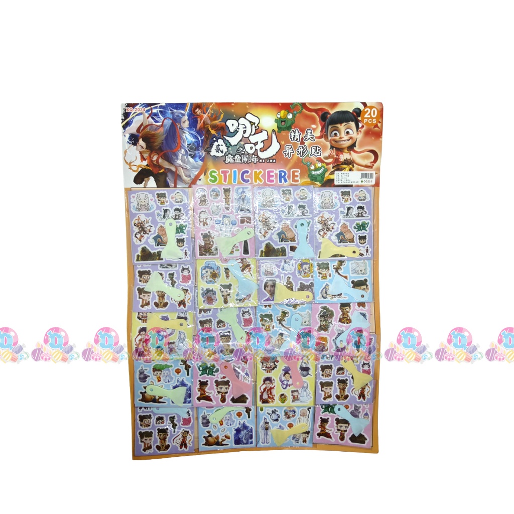 SD CARTULINA STICKER NEZHA 20s