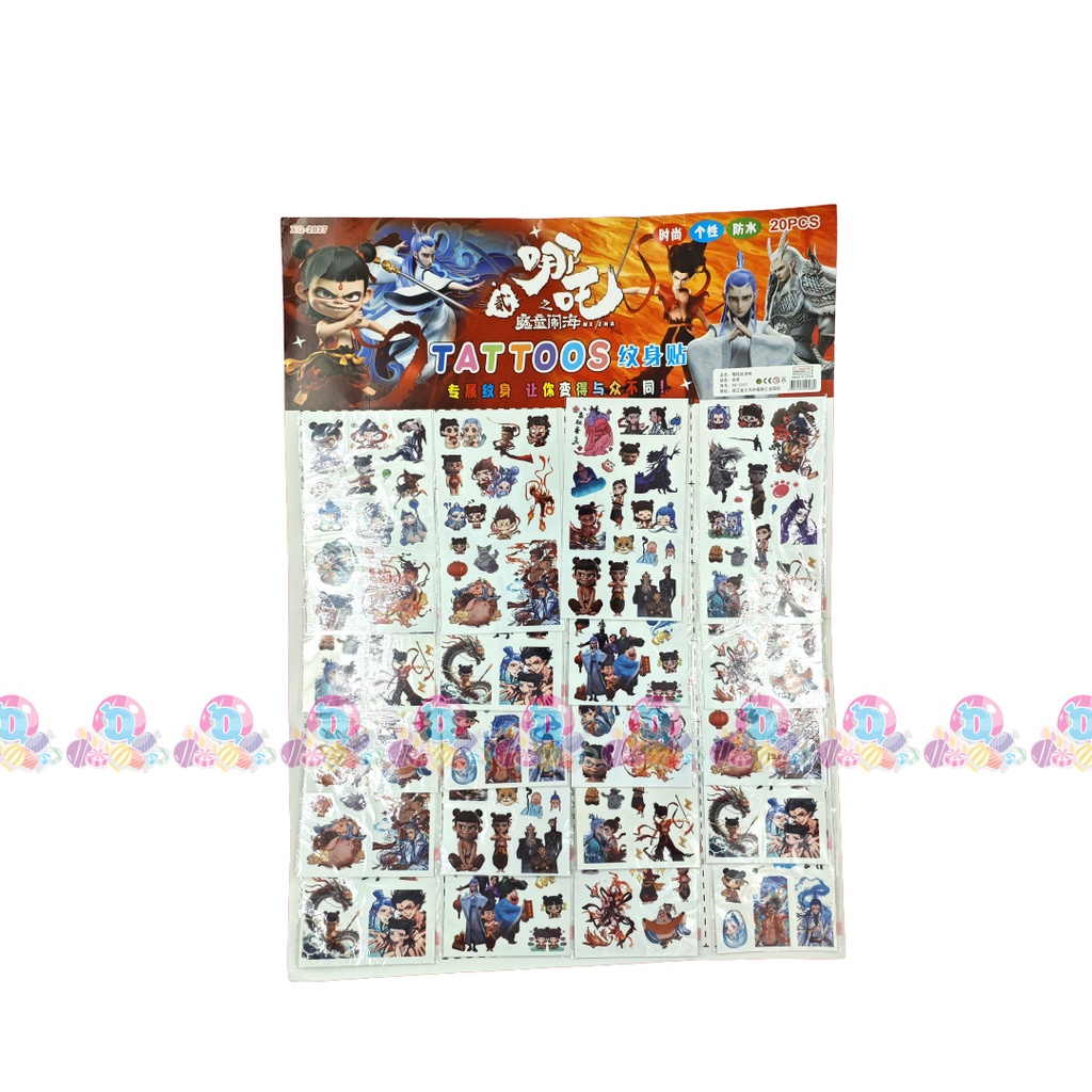 SD CARTULINA TATOOS NEZHA 20s