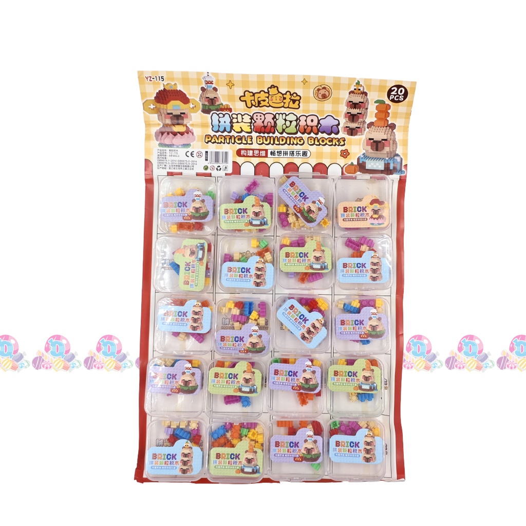 CARTULINA EST LEGO VM 20s