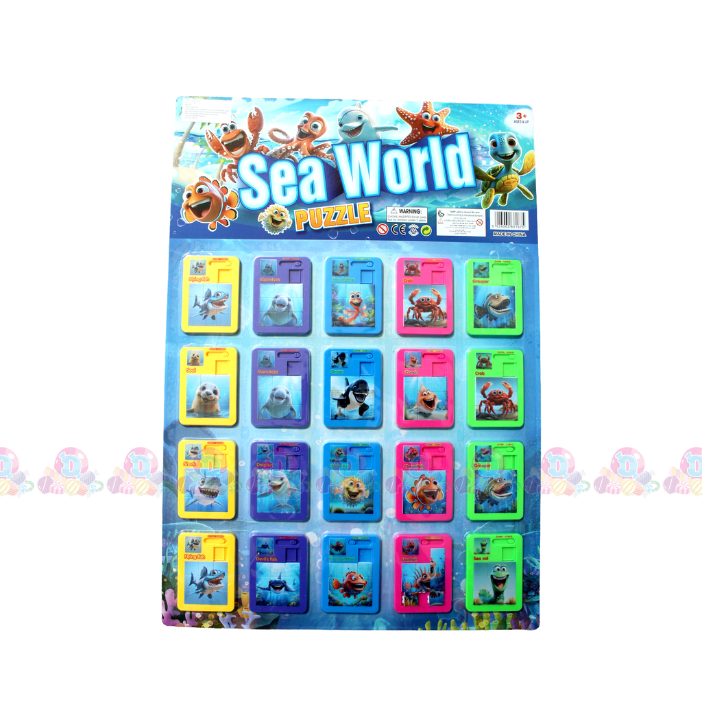 CARTULINA ROMPECABEZAS PUZZLE 20s