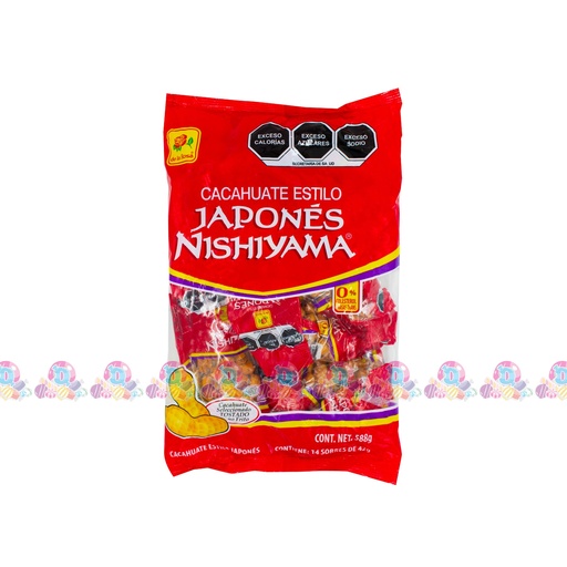[045029] DLR CACAH JAPONES GRANDE 42g 14s