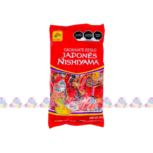 [045028] DLR CACAH JAPONES ESCOLAR 13g 50s