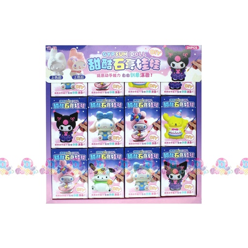 [097030] MECHE FIGURAS YESO 24s