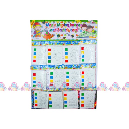 [031034] SPV CARTULINA ACUARELA 12s