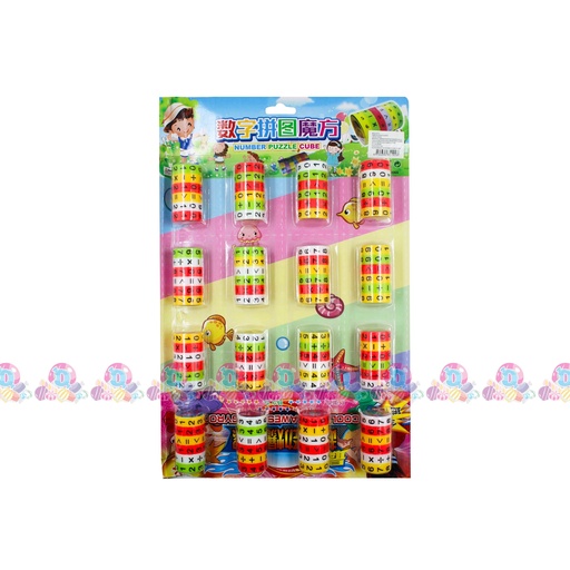 [032094] SPV CARTULINA NUMBER PUZZLE 16s