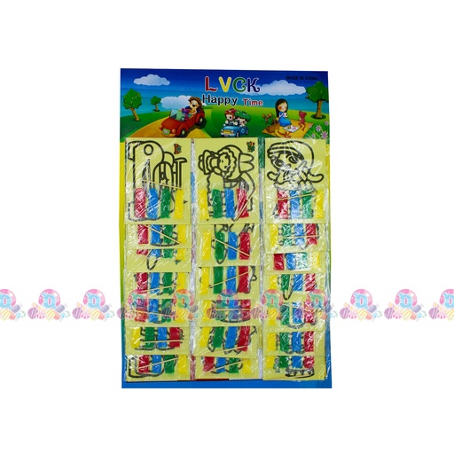 [032015] CARTULINA DIBUJO DIAMANTINA 20s