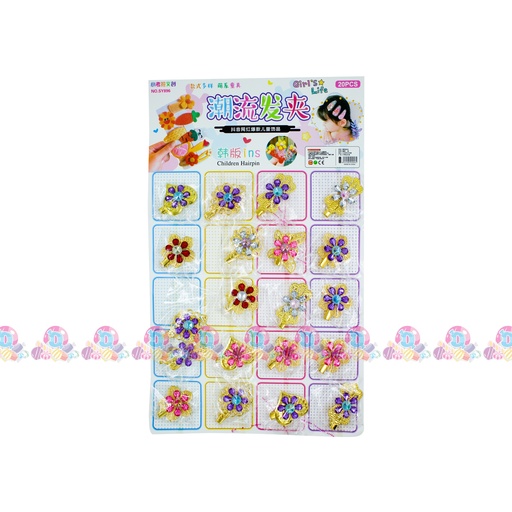 [031004] SD CARTULINA PASADOR 20s