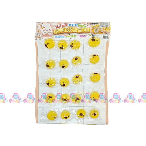 [032070] CARTULINA SQUISHI FLUORECENTE 24s