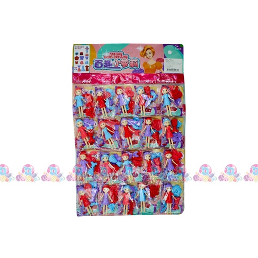 [032050] SPV CARTULINA MUÑECA 20s