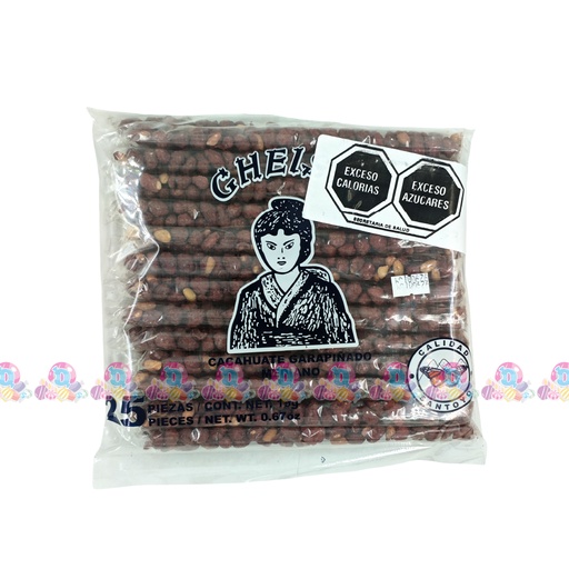 [068004] TOKIO GARAPIÑADO MEDIANO 25s